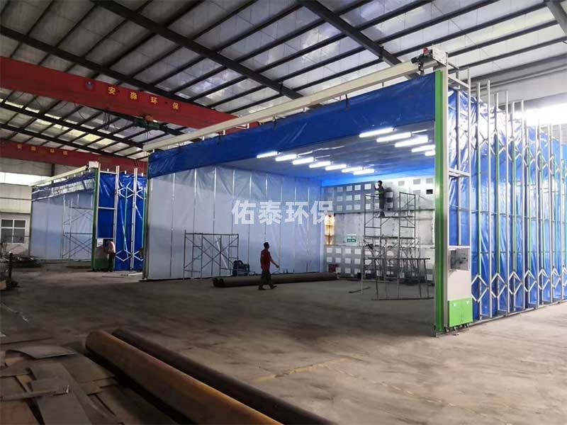 移動(dòng)伸縮式噴漆房日常使用要注意的問(wèn)題有哪些?